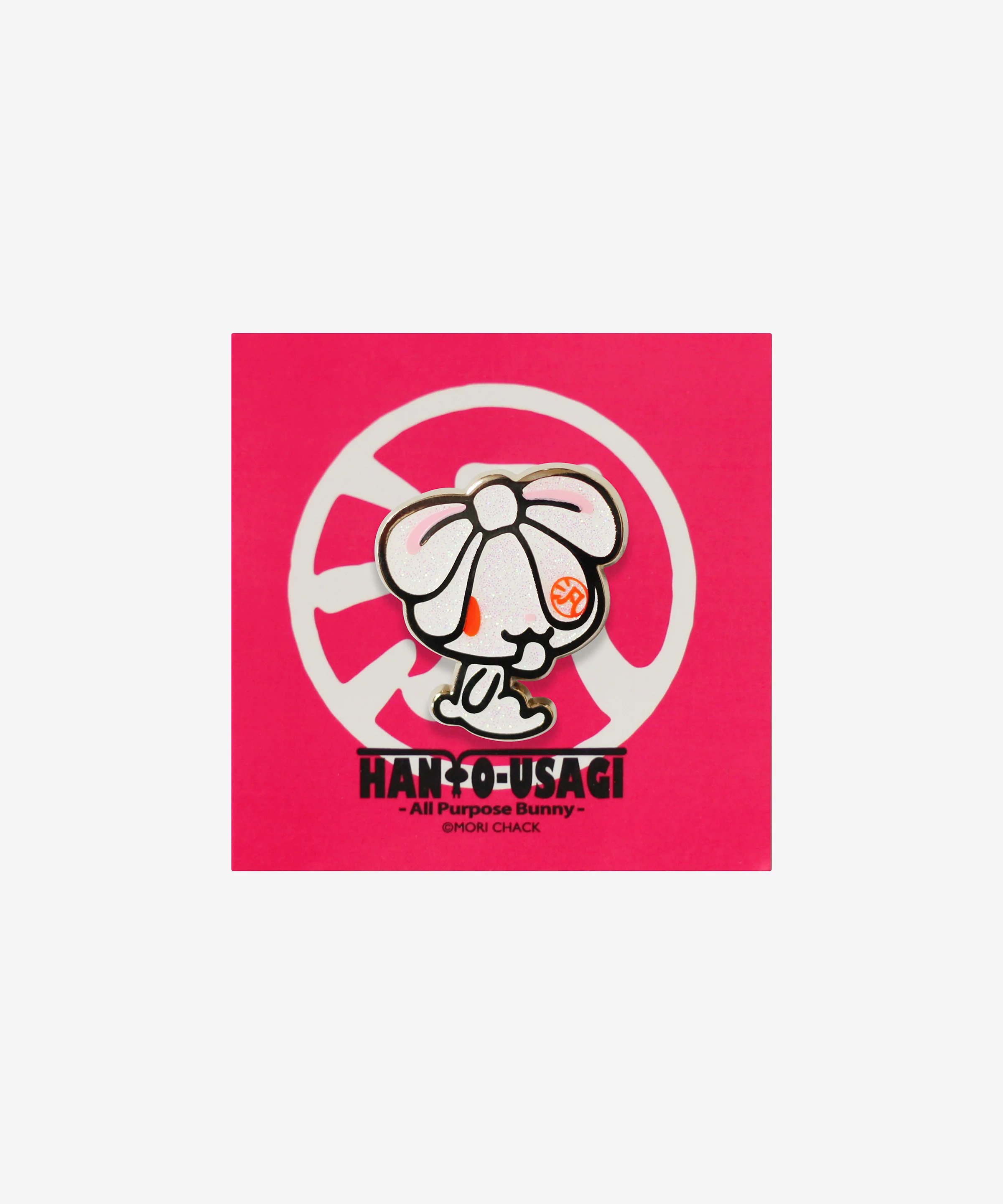 All Purpose Bunny (Sitting) Enamel Pin - Image 3