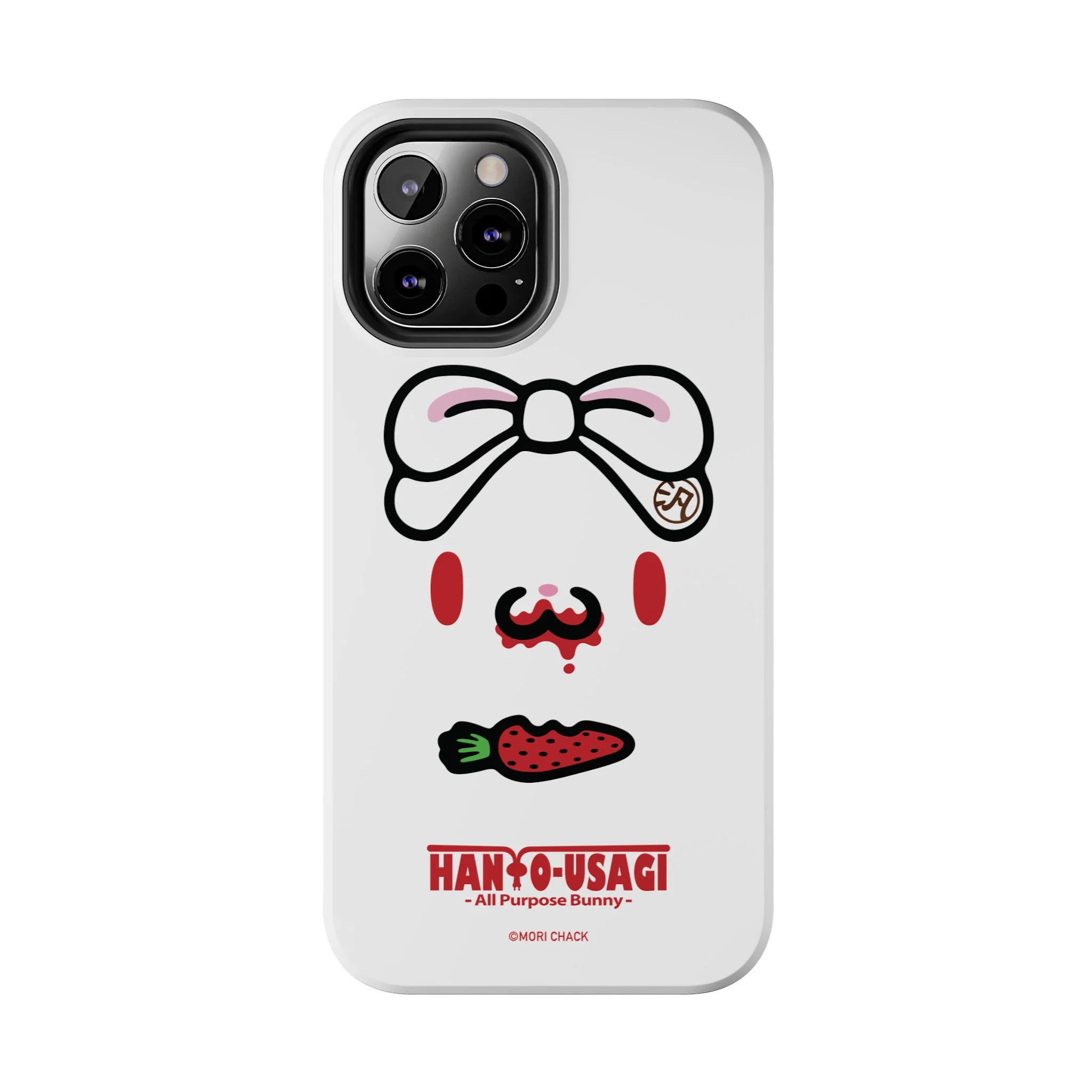 All Purpose Bunny - Tough Phone Case - Image 46