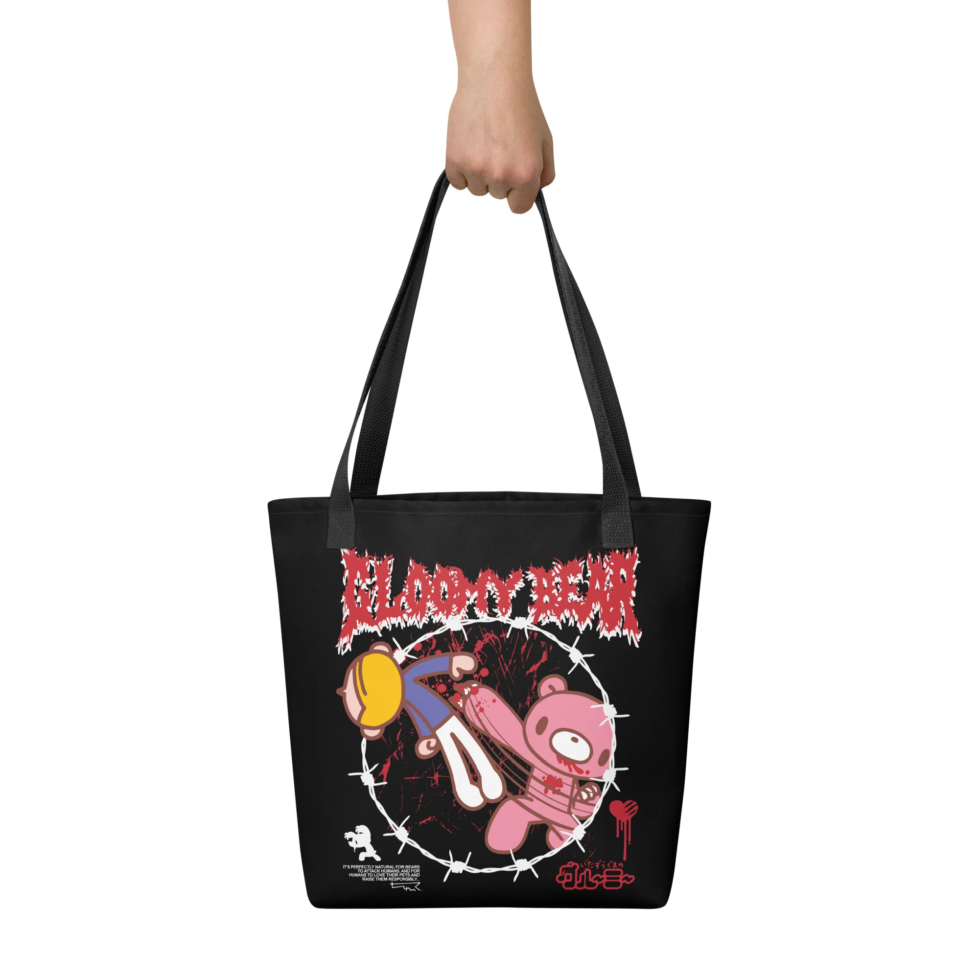 Gkoomy Bear Metal Tote bag