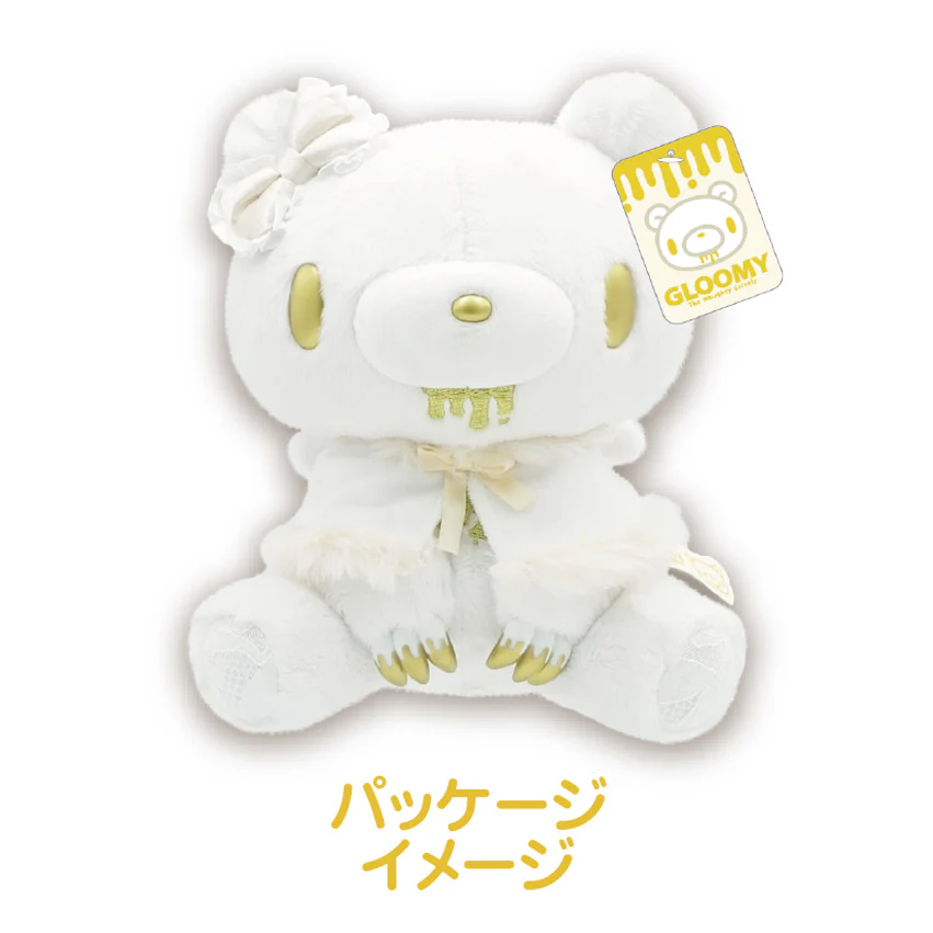 Gloomy Ribbon Angel Plush - Image 3
