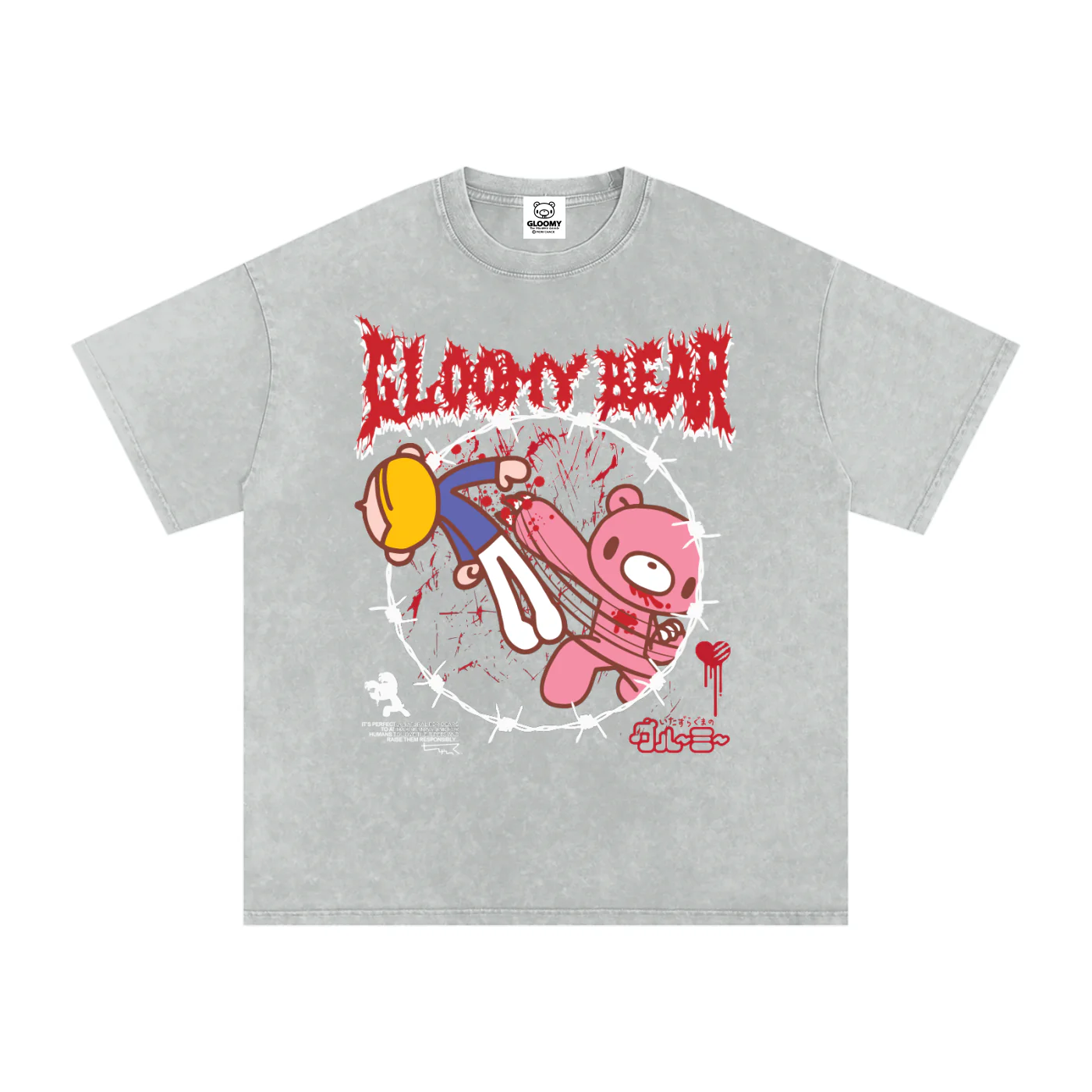 Gloomy Bear PUNCH Tee - Image 3