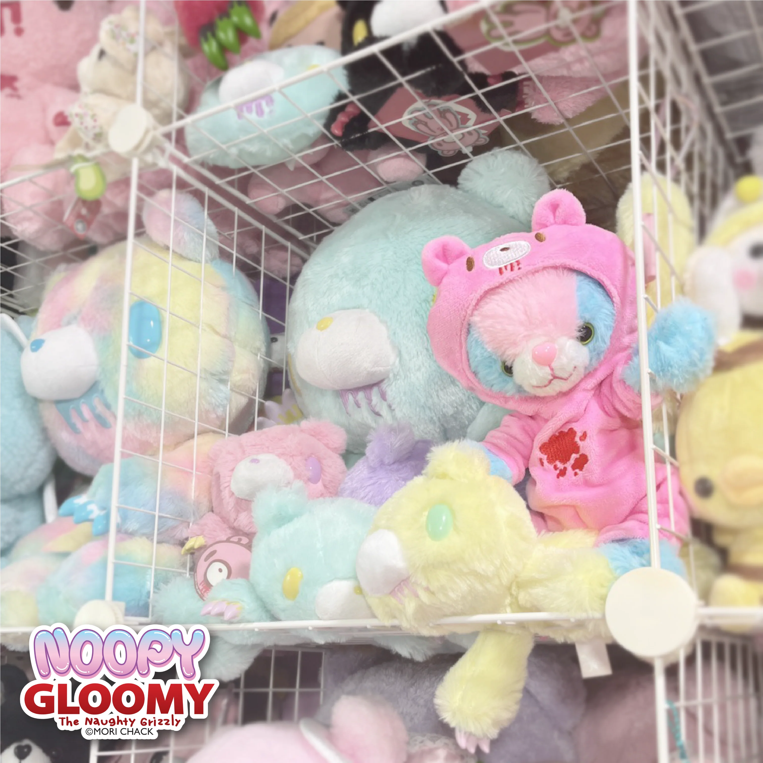 Gloomy Bear Kigurumi Costume for Noopy2 10" Plush - Image 6