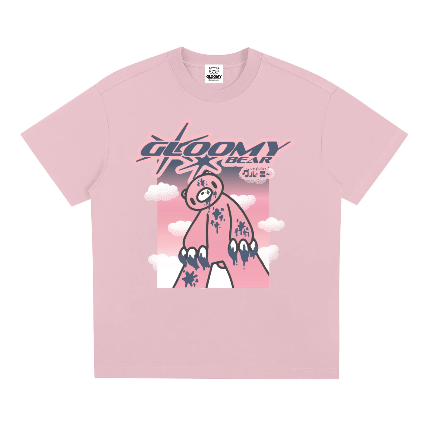 Gloomy Bear Looming Tee