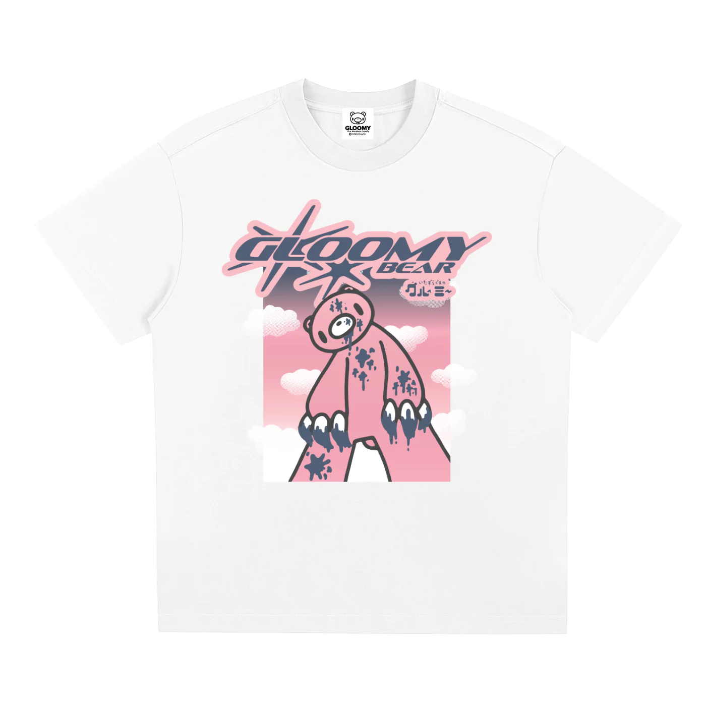 Gloomy Bear Looming Tee - Image 4