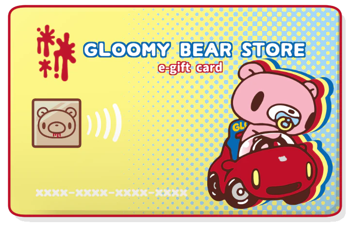 GLOOMY BEAR STORE E-GIFT CARD - Image 3