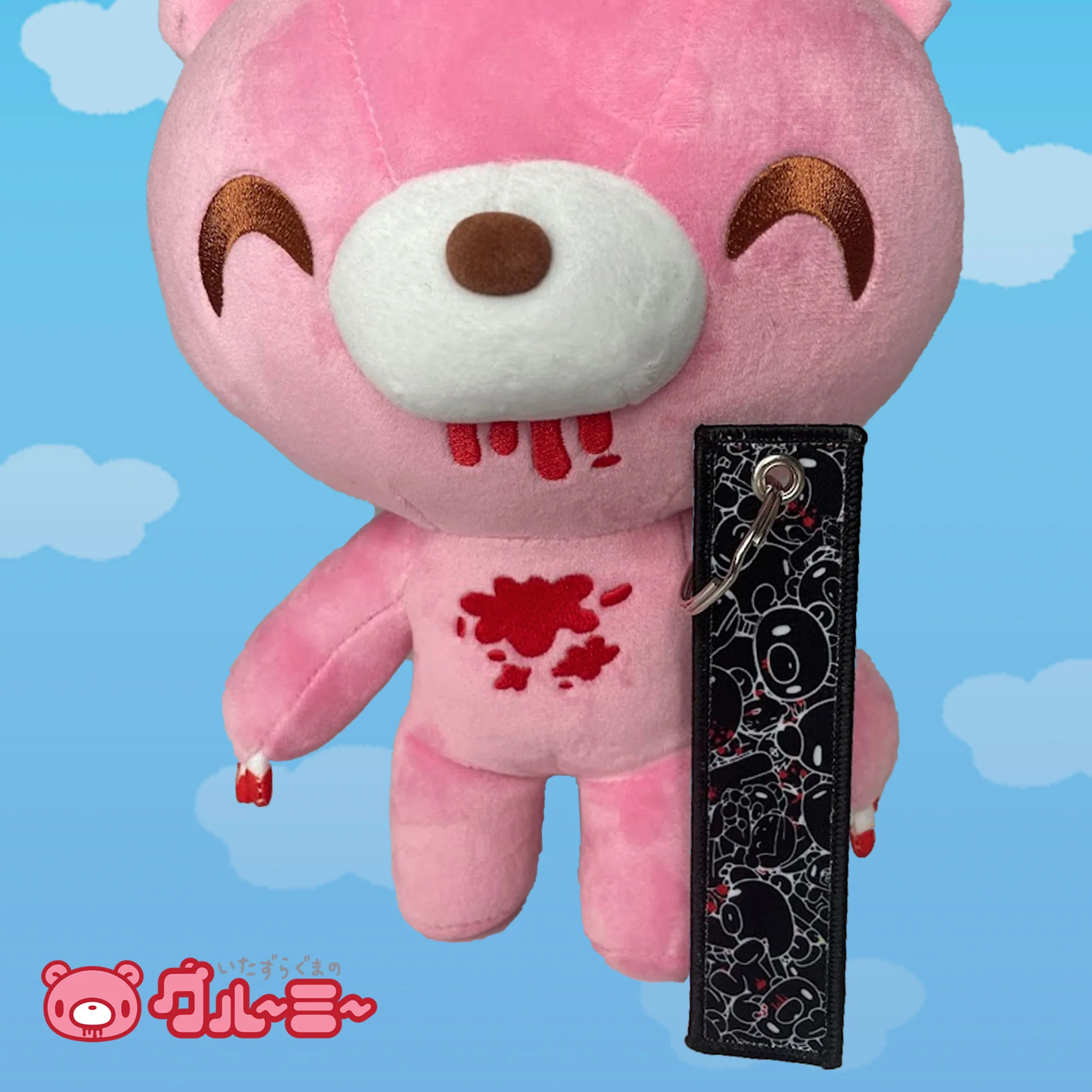 Gloomy Bear Patch Keychain - Image 5