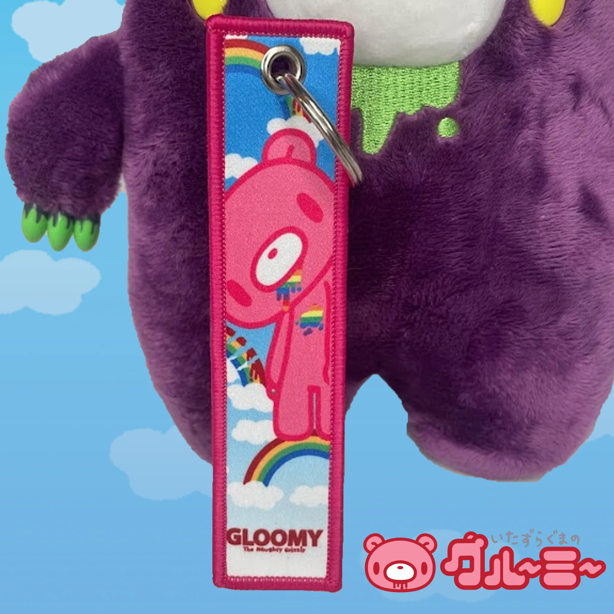 Gloomy Bear Patch Keychain - Image 7