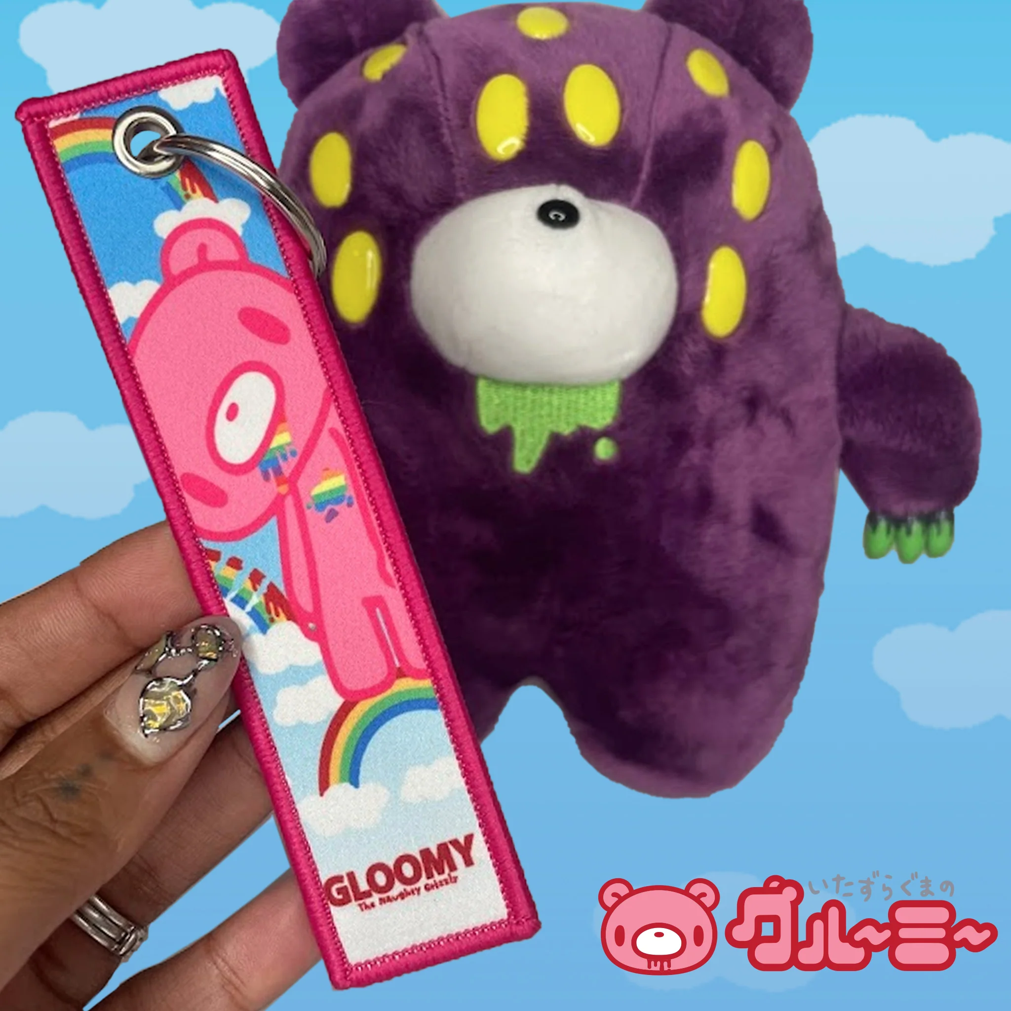 Gloomy Bear Patch Keychain - Image 8