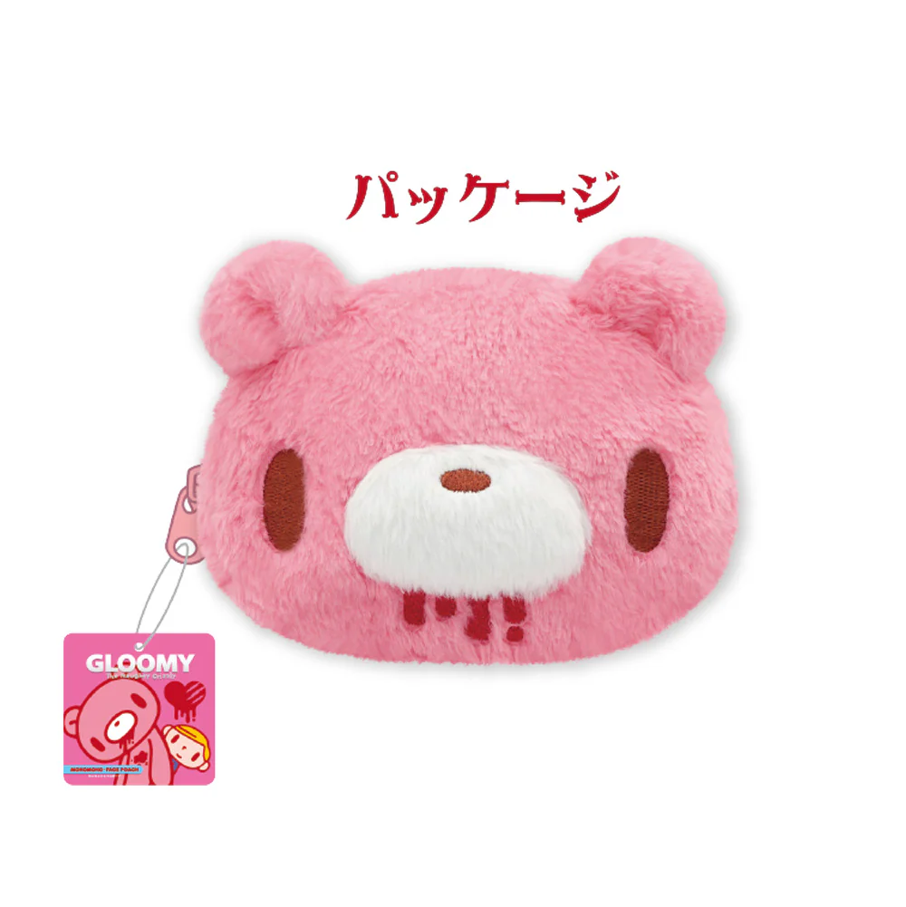 Gloomy Face Pouch - Image 4