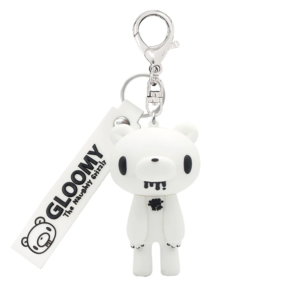 Gloomy Figure Key Chain (Mono White)