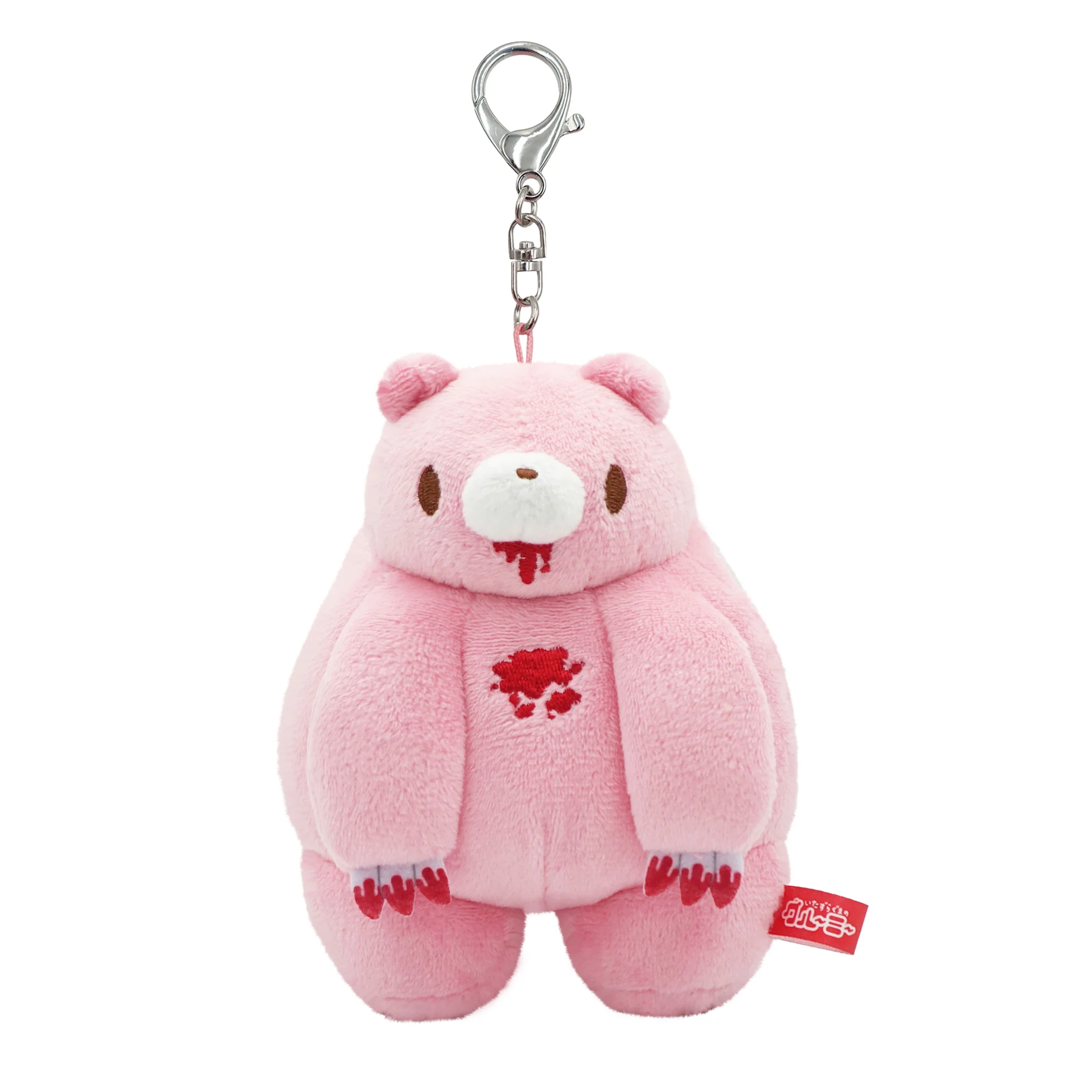 Mini Chubby Key Chain Gloomy [PRE-ORDER]