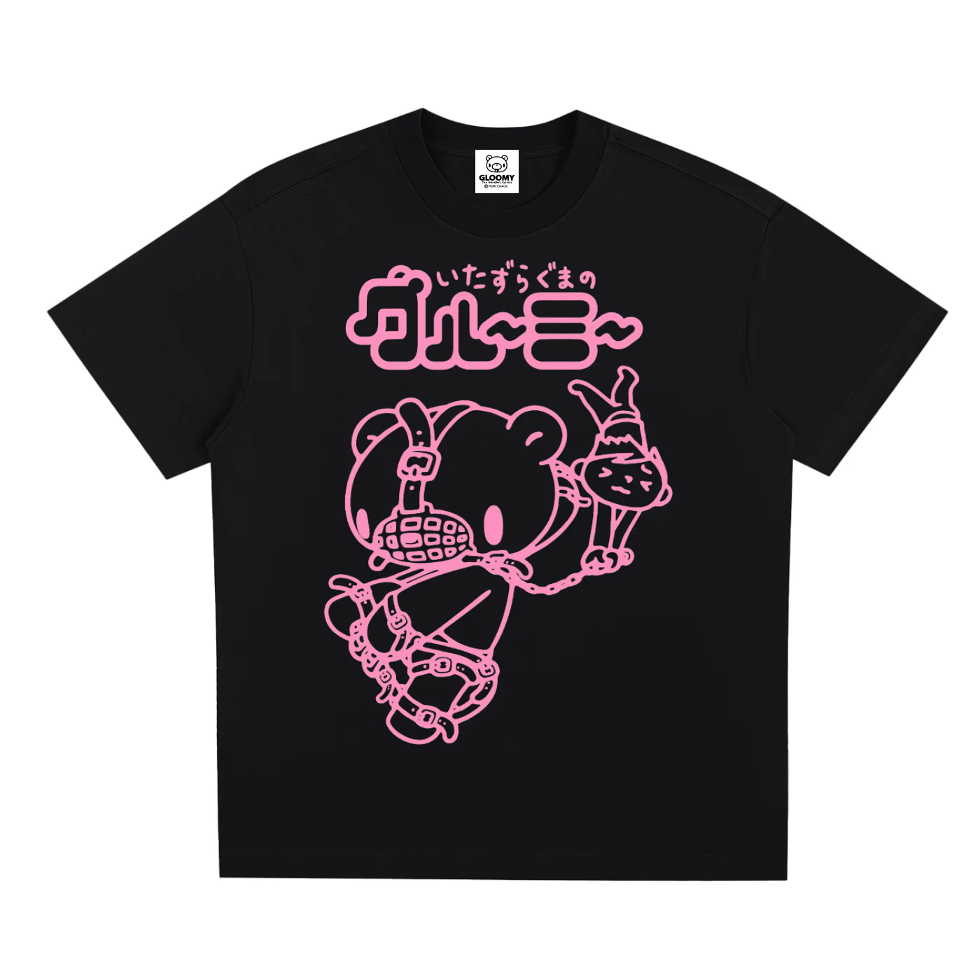 Muzzle Gloomy - Unisex Tee