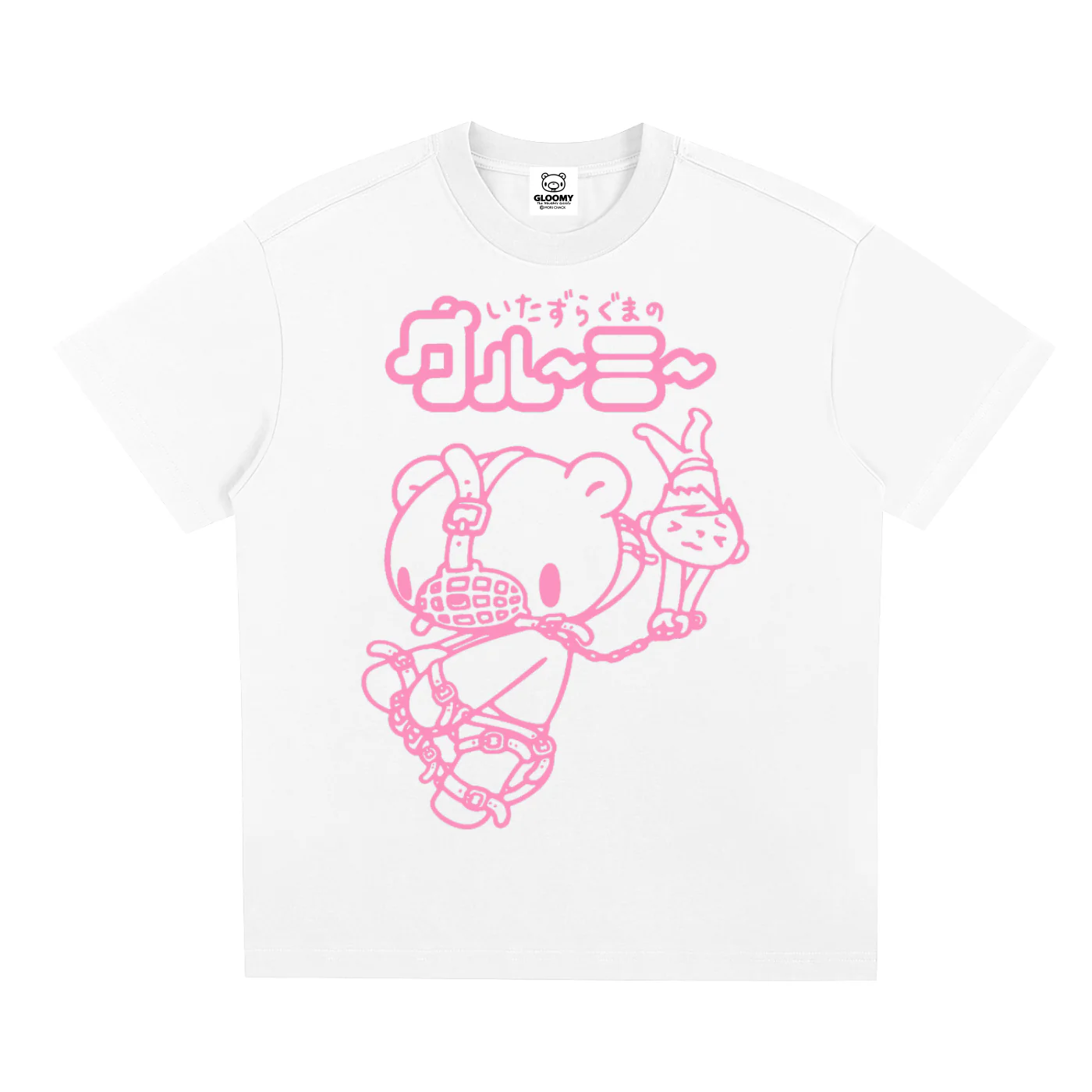 Muzzle Gloomy - Unisex Tee - Image 3