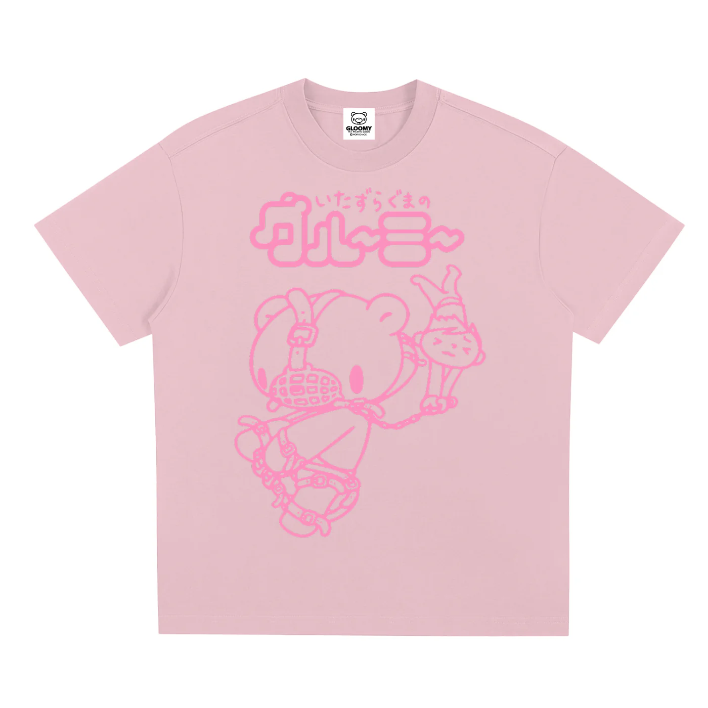 Muzzle Gloomy - Unisex Tee - Image 5